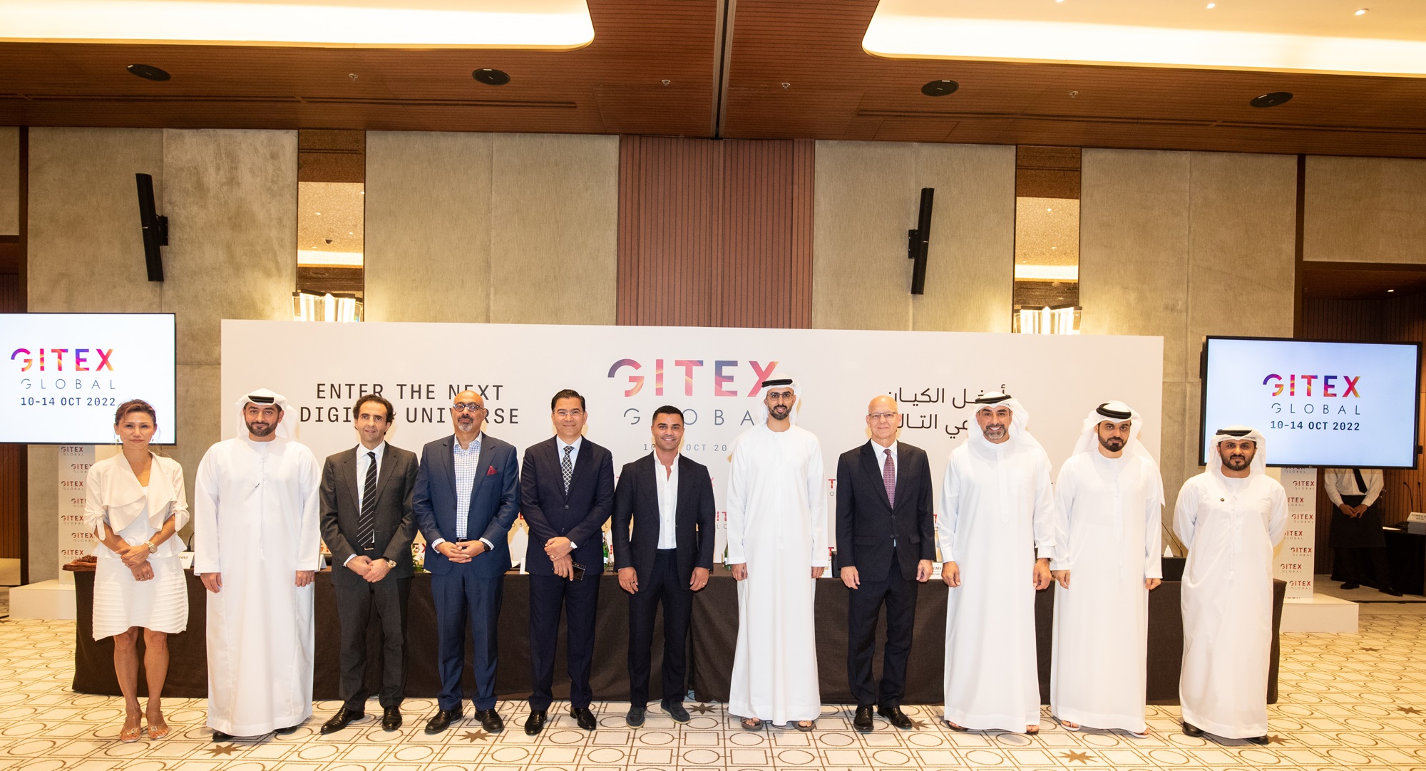 Compania argeseana Roweb participa la cel mai mare eveniment tech &  business: GITEX Global Dubai 2023