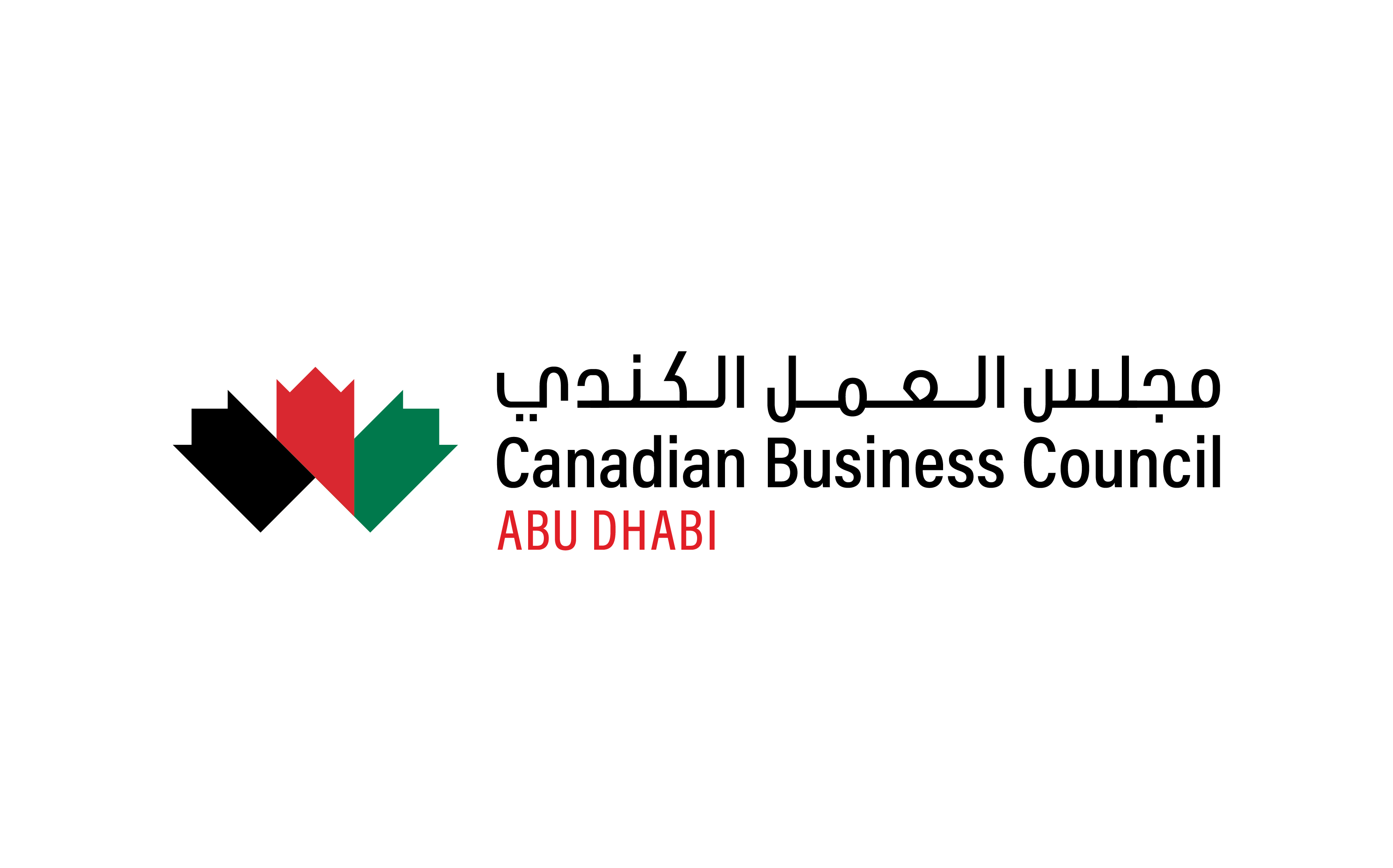 Canadian Business Council Abu Dhabi