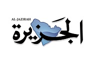 AL - JAZIRAH