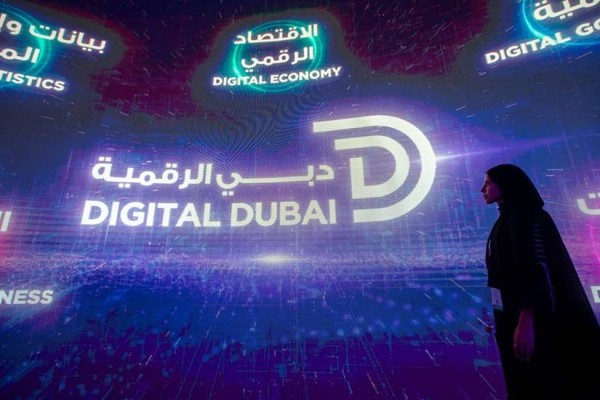 Digital transformation investment in Middle East, Turkey and Africa to top $74bn by 2026